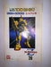 BANDAI 047881 Gundam 100 Shiki Msn-00100 1/144 Scale Kit- Japan Figure Store - #1 Bring To You The Best Japanese Goods