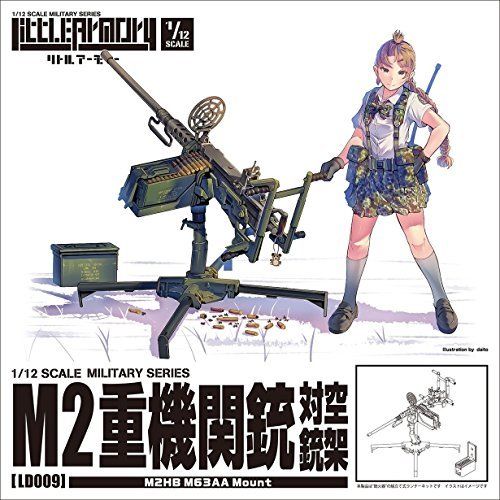 1/12 Little Armory Ld009 M2hb Anti Aircraft Plastic Model
