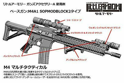 1/12 Little Armory Ld022 Guns Accessory A2 Military Carbine Mod Plastic Model