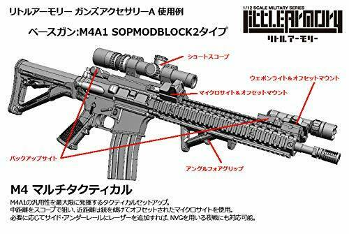 1/12 Little Armory Ld022 Guns Accessory A2 Military Carbine Mod Plastic Model