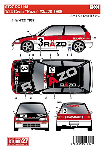 Studio27 St27 Dc1148 Honda Civic Razo 3/20 1989 Decal For Aoshima 1/24 Scale Car Decal- Japan Figure Store - #1 Bring To You The Best Japanese Goods