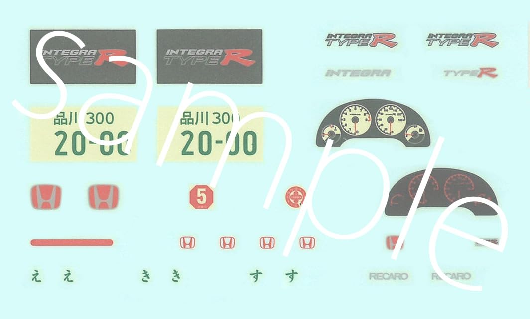 Fujimi 1/24 No.302 Honda Integra Type R DC5 Special Edition- Japan Figure Store - #1 Bring To You The Best Japanese Goods