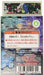 126 Piece Jigsaw Puzzle Blowing My Neighbor Totoro Ocarina Art Crystal Jigsaw