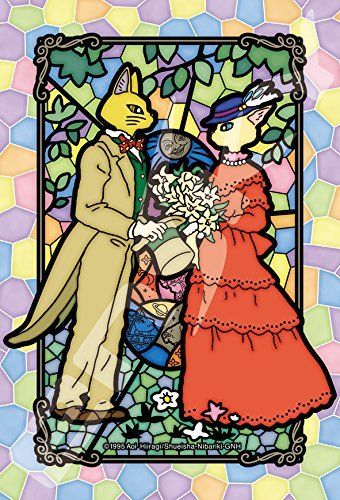 126 Piece Jigsaw Puzzle Earparts Secret Story Art Crystal Jigsaw 10 X 14.7 - Japan Figure