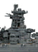 Fujimi Model 1/350 Kongo Special Edition Plastic Model (Bridge)- Japan Figure Store - #1 Bring To You The Best Japanese Goods