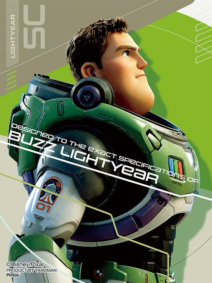 YANOMAN 2308-21 Jigsaw Puzzle Disney Toy Story Buzz Lightyear 150 S-Pieces- Japan Figure Store - #1 Bring To You The Best Japanese Goods