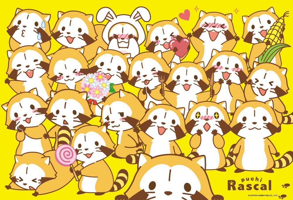 BEVERLY Jigsaw Puzzle L74-136 Petite Rascal The Raccoon 150 L-Pieces- Japan Figure Store - #1 Bring To You The Best Japanese Goods