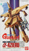 BANDAI 244907 Gundam Nz-333 Alpha Azieru 1/550 Scale Kit- Japan Figure Store - #1 Bring To You The Best Japanese Goods