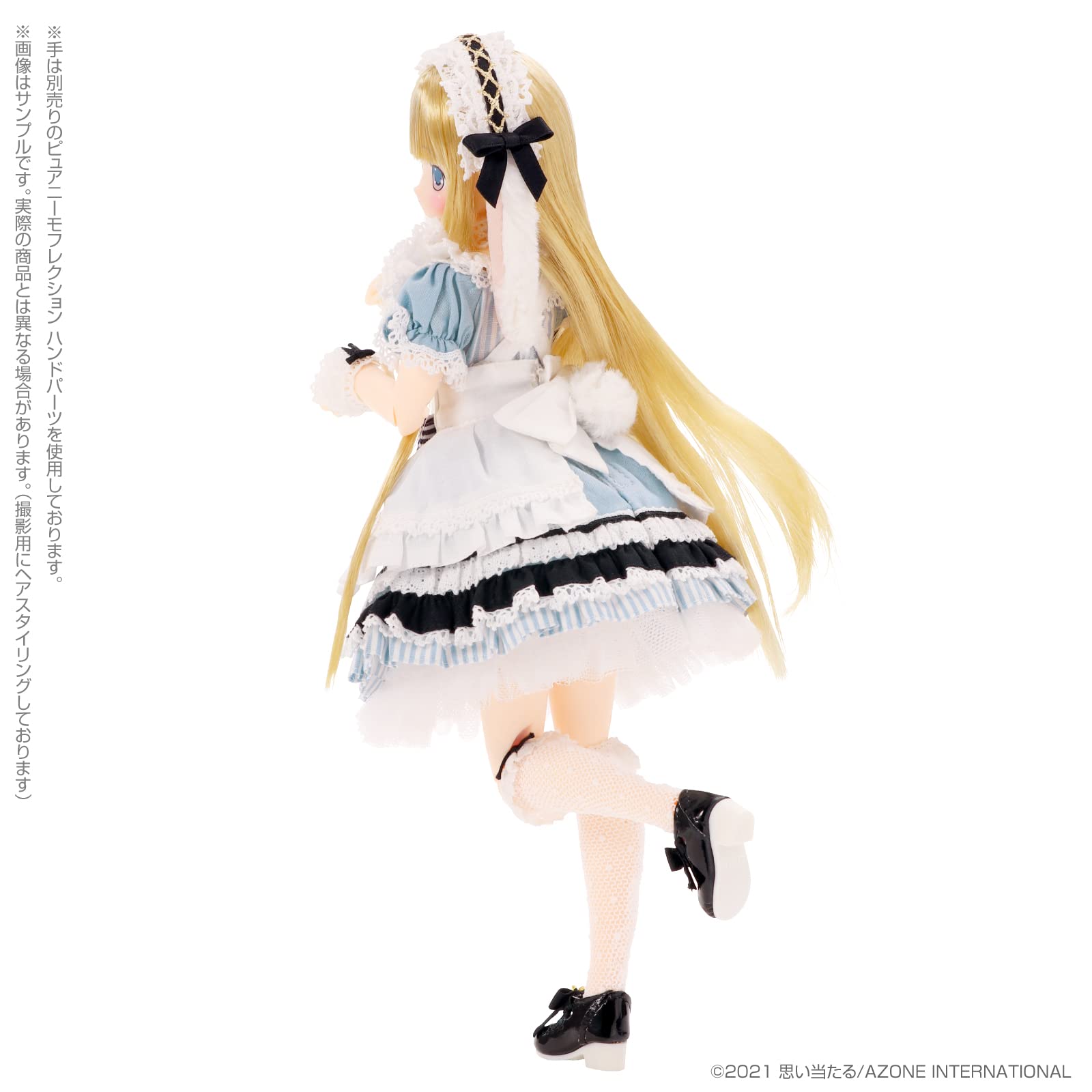 1/6 Scale Doll Ex Cute Star Sprinkles / Moon Rabbit Raili- Japan Figure Store - #1 Bring To You The Best Japanese Goods