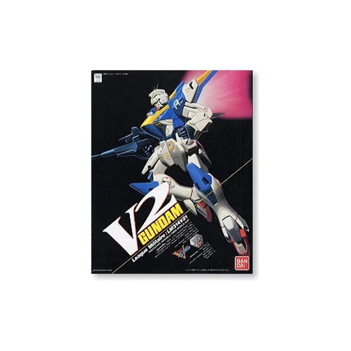 BANDAI V2 Gundam 1/60 Scale Kit- Japan Figure Store - #1 Bring To You The Best Japanese Goods