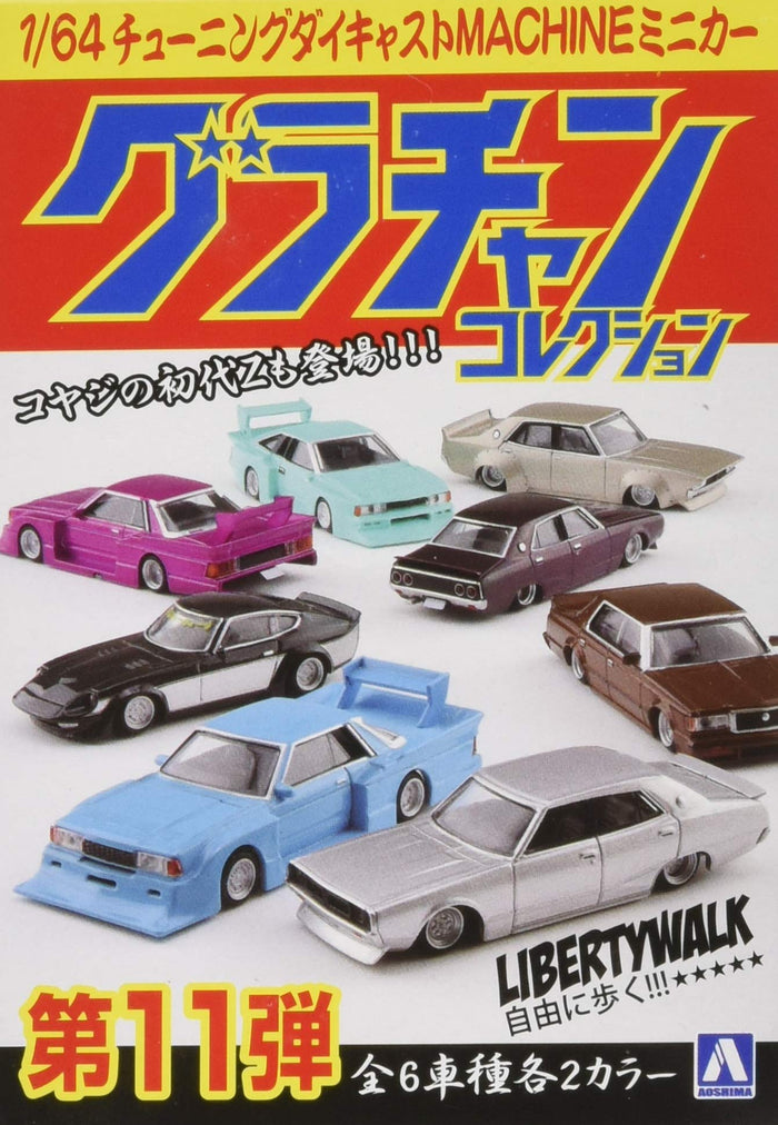 1/64 Blind Toy Diecast Minicar Grachan Collection Part.11 12Pcs Box- Japan Figure Store - #1 Bring To You The Best Japanese Goods