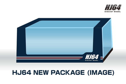 1/64 Mitsubishi Lancer Gsr Evo 8 Red Solid w/Engine Display Hobby Japan- Japan Figure Store - #1 Bring To You The Best Japanese Goods