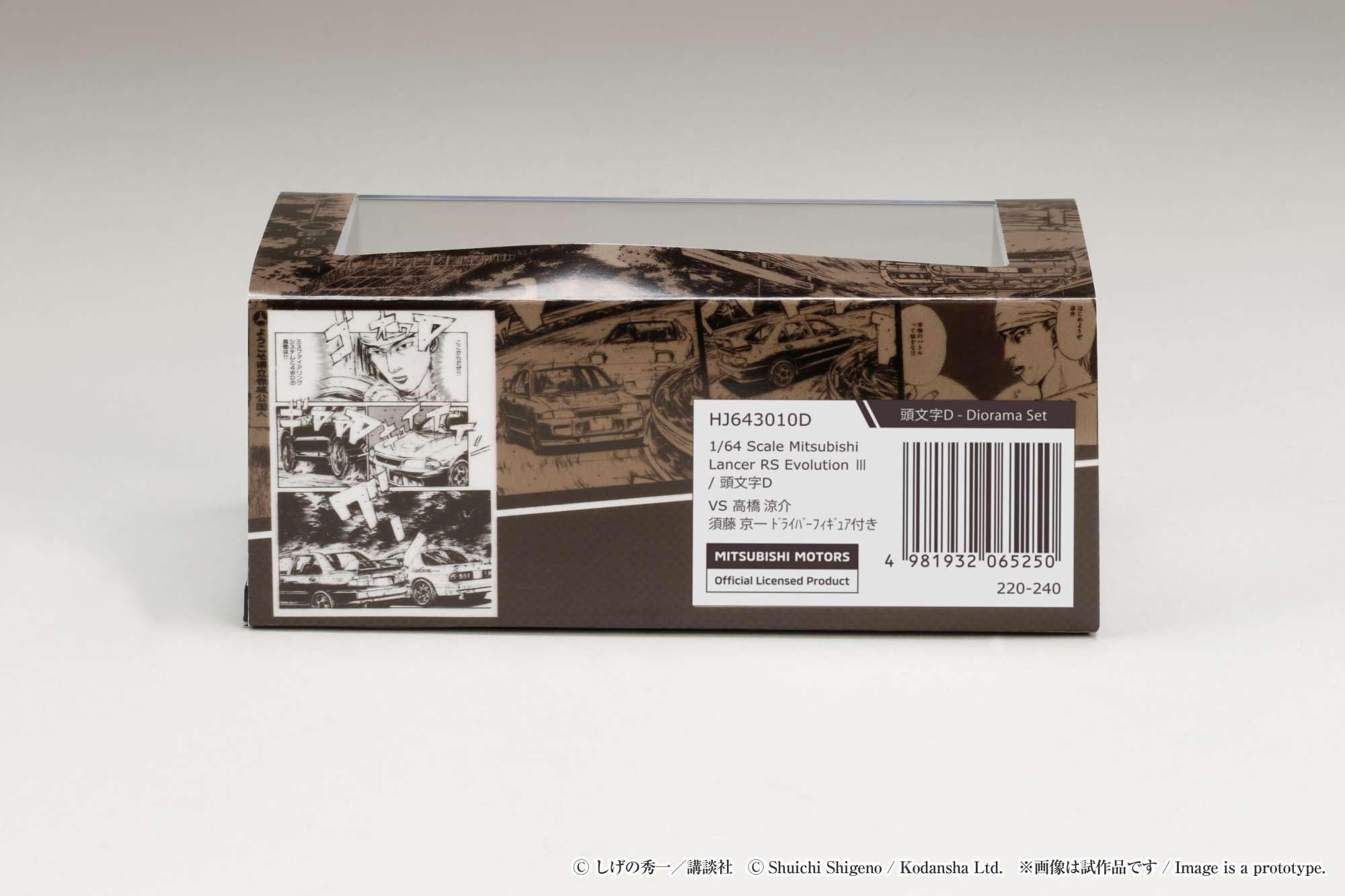 1/64 Hobby Japan Mitsubishi Lancer Evo III/Initial D Ryosuke Takahashi & Kyoichi Sudo- Japan Figure Store - #1 Bring To You The Best Japanese Goods