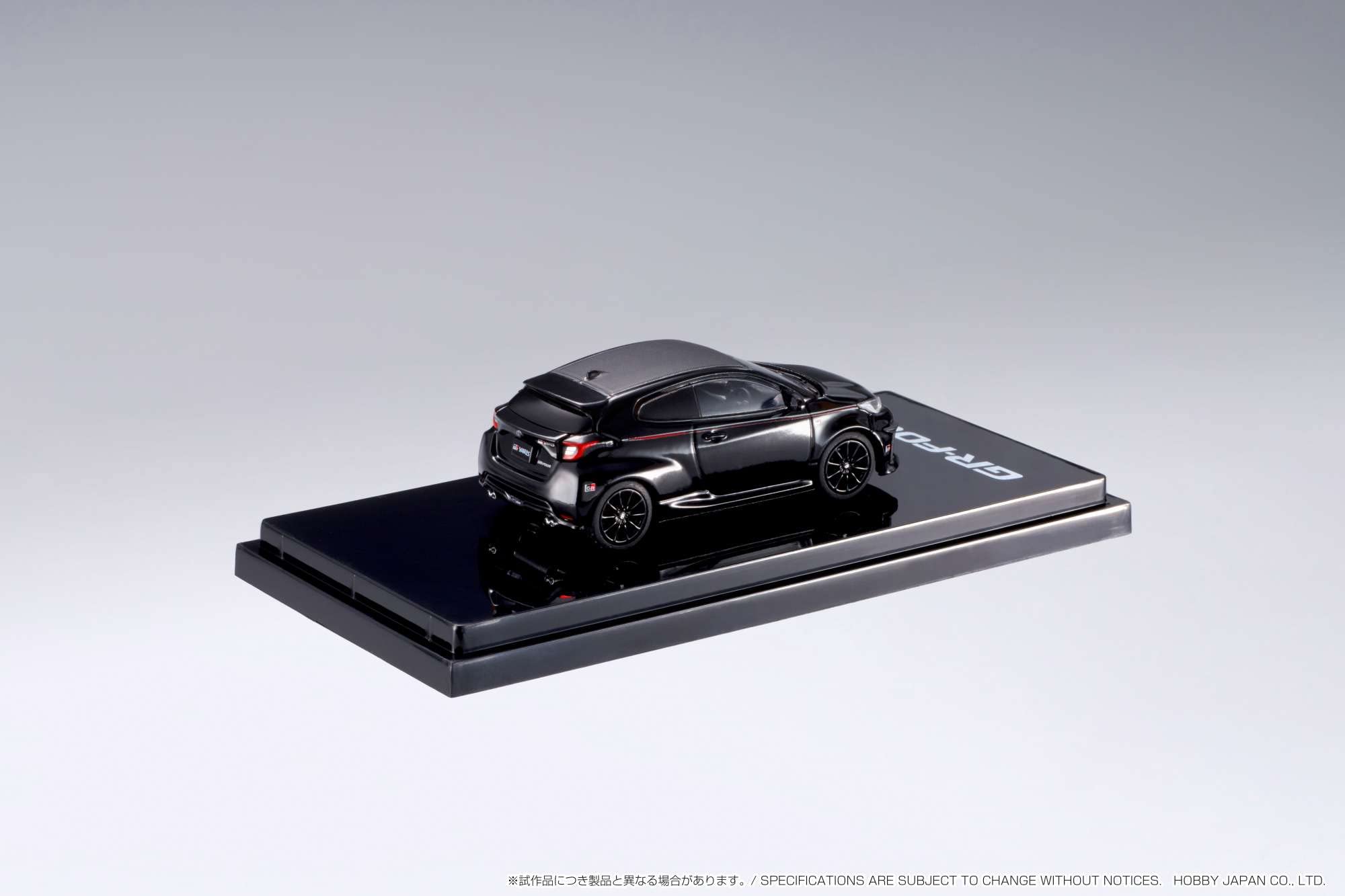 Toyota GR Yaris RZ 1/64 Hobby Japan P.Black Pearl Parts- Japan Figure Store - #1 Bring To You The Best Japanese Goods