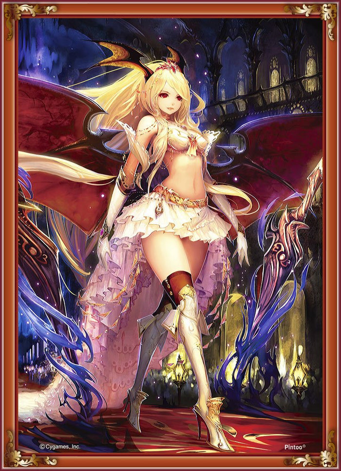 BEVERLY Crystal Jigsaw Puzzle Cjp-028 Rage Of Bahamut Vampire 165 Pieces- Japan Figure Store - #1 Bring To You The Best Japanese Goods