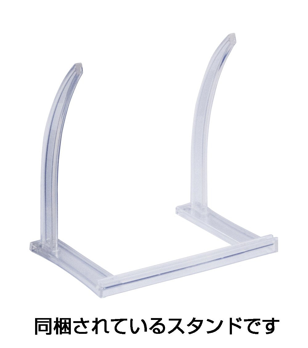 BEVERLY Crystal Jigsaw Puzzle Cjp-028 Rage Of Bahamut Vampire 165 Pieces- Japan Figure Store - #1 Bring To You The Best Japanese Goods