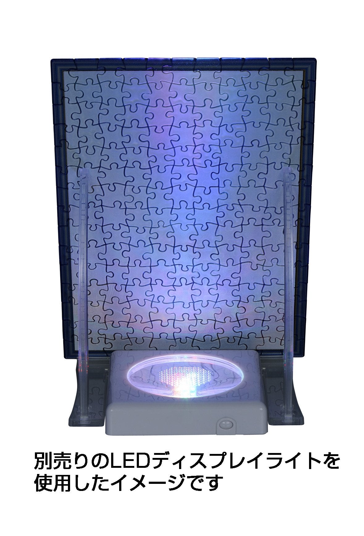 Beverly Crystal Jigsaw Puzzle Cjp-034 Peanuts Snoopy & Belle (165 Pieces) Snoopy Puzzle- Japan Figure Store - #1 Bring To You The Best Japanese Goods