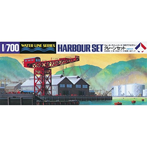 TAMIYA 31510 Waterline 510 Harbour Set Crane Set 1/700 Scale Kit- Japan Figure Store - #1 Bring To You The Best Japanese Goods