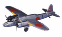 HASEGAWA Cp10 Nakajima Ki49-I Type100 Heavy Bomber Bonryu Helen 1/72 Scale Kit- Japan Figure Store - #1 Bring To You The Best Japanese Goods