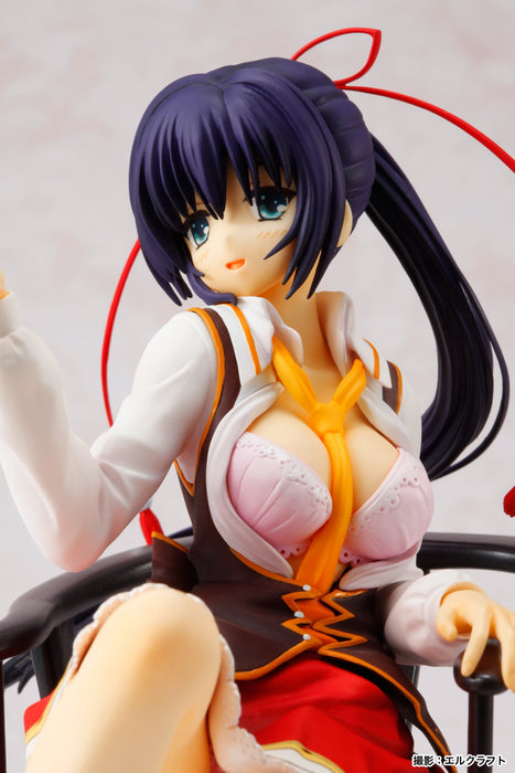 1/8 Scale Broccoli Amairo Islenauts Amagiri Yune Figure Japan- Japan Figure Store - #1 Bring To You The Best Japanese Goods