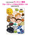 Tenyo 200pc Star Wars Tsum Tsum Jigsaw Puzzle 22.5x32cm- Japan Figure Store - #1 Bring To You The Best Japanese Goods