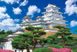 BEVERLY Jigsaw Puzzle S62-519 World Heritage Himeji Castle Japan 2000 S-Pieces- Japan Figure Store - #1 Bring To You The Best Japanese Goods