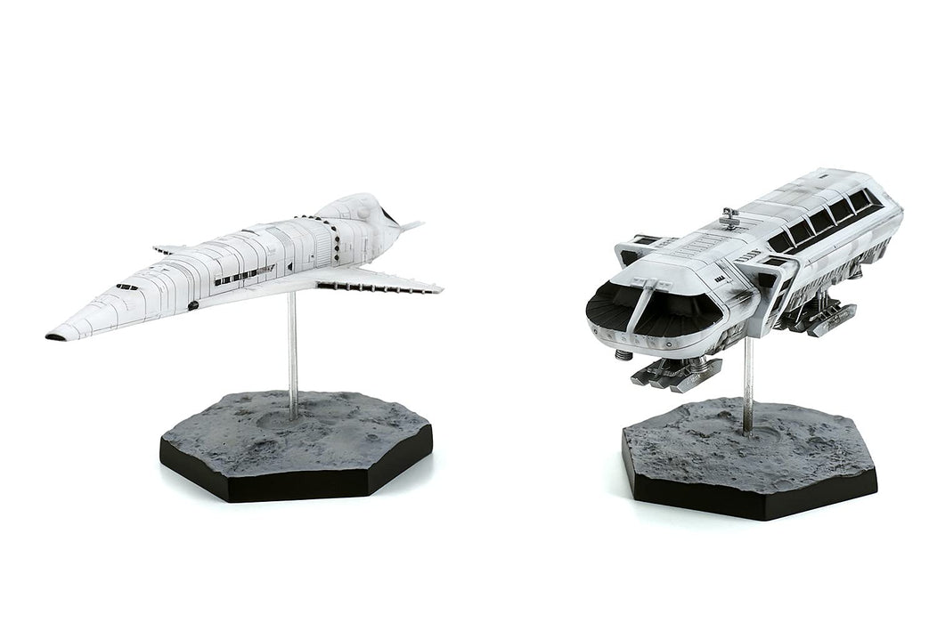 BELLFINE The Orion & Moon Bus Figure 2001: A Space Odyssey- Japan Figure Store - #1 Bring To You The Best Japanese Goods
