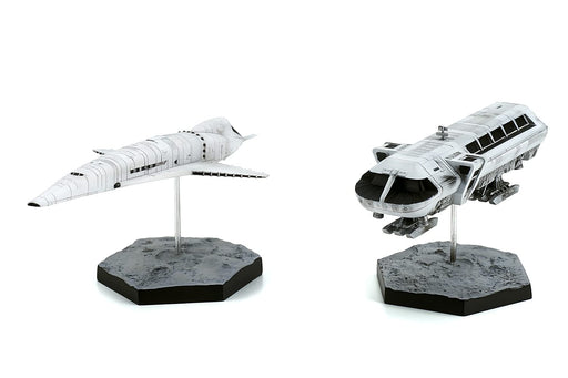 BELLFINE The Orion & Moon Bus Figure 2001: A Space Odyssey- Japan Figure Store - #1 Bring To You The Best Japanese Goods