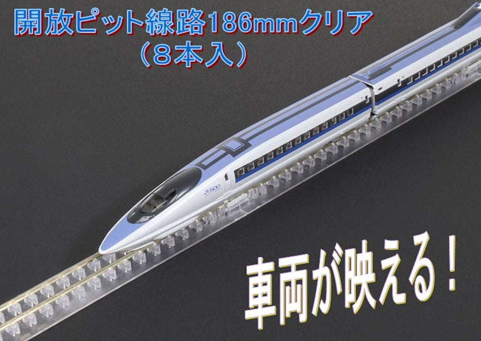 Kato 20-016A Open Pit Track Set Clear 186mm - Pack of 8 Pieces- Japan Figure Store - #1 Bring To You The Best Japanese Goods