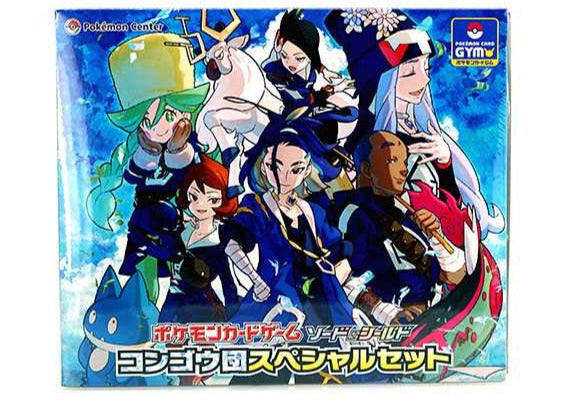 Pokemon Card Game Sword & Shield Diamant Clan Special Set- Japan Figure Store - #1 Bring To You The Best Japanese Goods