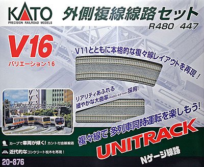 KATO 20-876 Unitrack Variation Set V16 Double Track Outer Loop Set N Scale- Japan Figure Store - #1 Bring To You The Best Japanese Goods