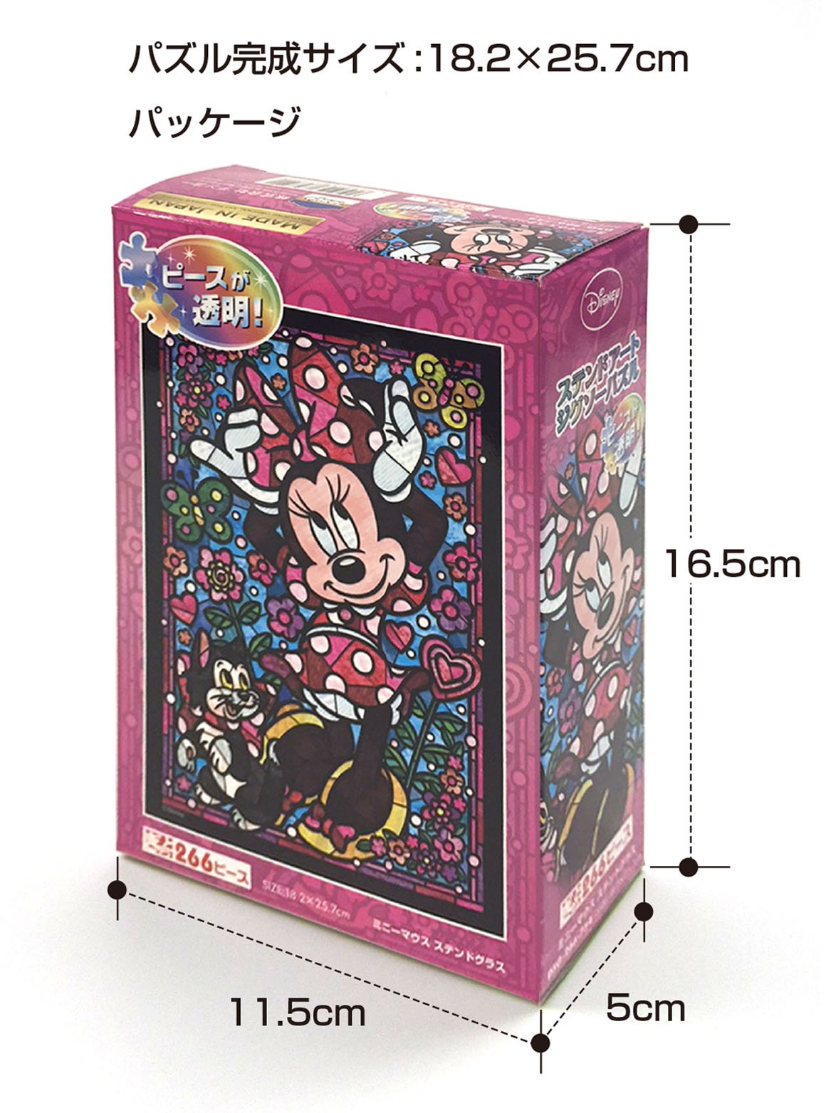 Tenyo 266pc Minnie Mouse Stained Art Jigsaw Puzzle 18.2x25.7cm- Japan Figure Store - #1 Bring To You The Best Japanese Goods