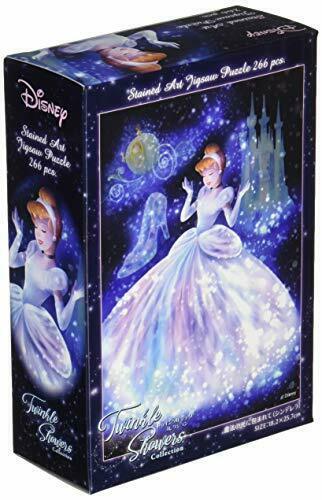 266-piece Jigsaw Puzzle Wrapped In Magic Light Cinderella Gyutto Series