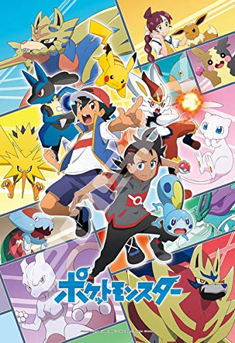 Ensky 300-Ac051 Art Crystal Jigsaw Puzzle Pokemon The Road To Mew (300 Pieces) Pokemon Puzzle- Japan Figure Store - #1 Bring To You The Best Japanese Goods