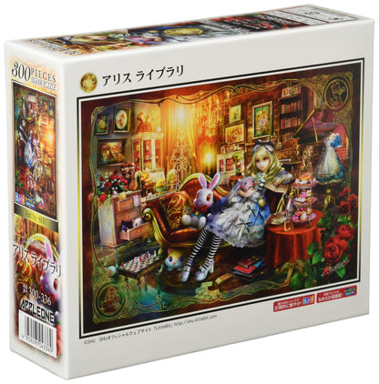 APPLEONE Jigsaw Puzzle 300-336 Alice In Wonderland Library 300 Pieces- Japan Figure Store - #1 Bring To You The Best Japanese Goods