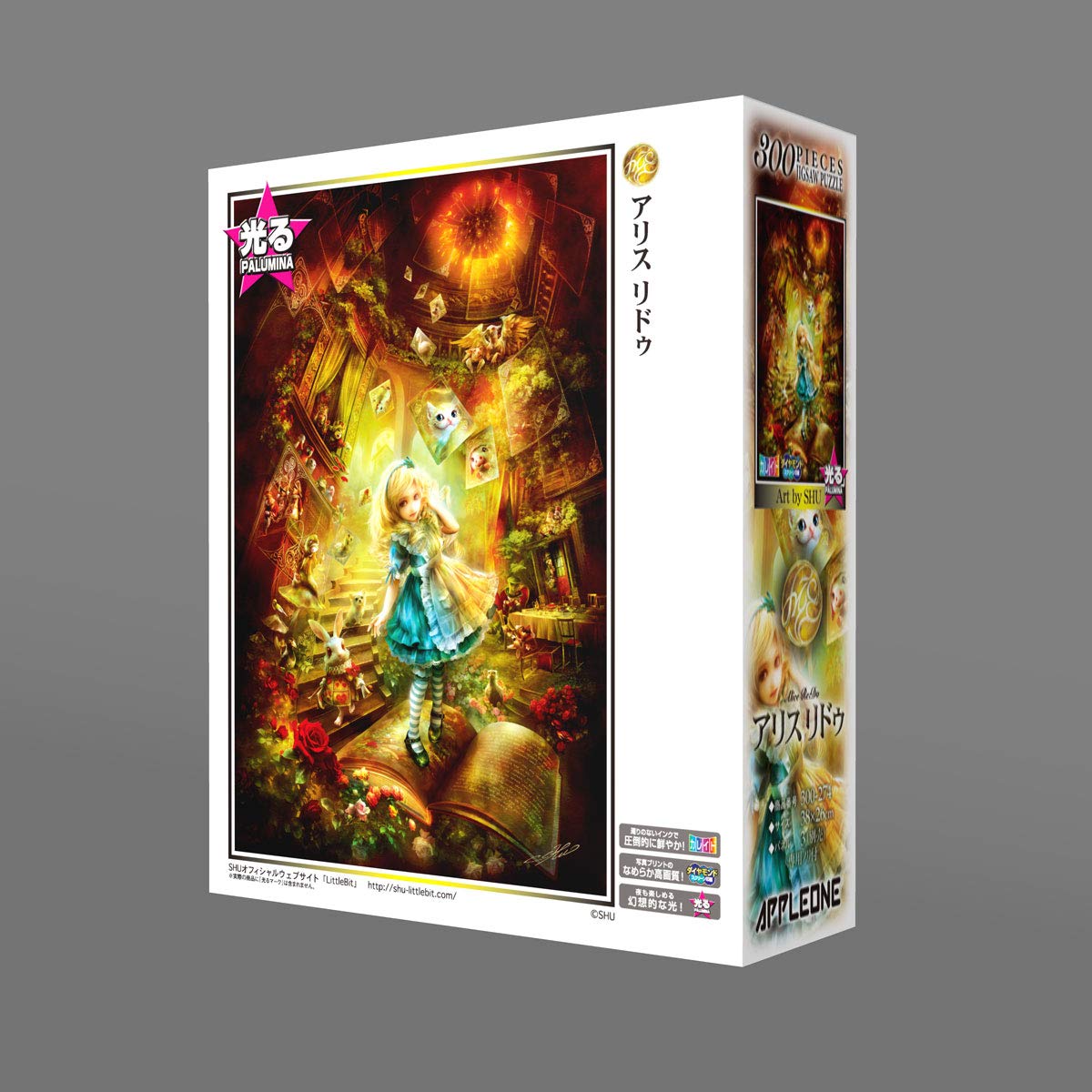 APPLEONE Jigsaw Puzzle 300-274 Alice In Wonderland 300 Pieces- Japan Figure Store - #1 Bring To You The Best Japanese Goods