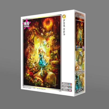 APPLEONE Jigsaw Puzzle 300-274 Alice In Wonderland 300 Pieces- Japan Figure Store - #1 Bring To You The Best Japanese Goods