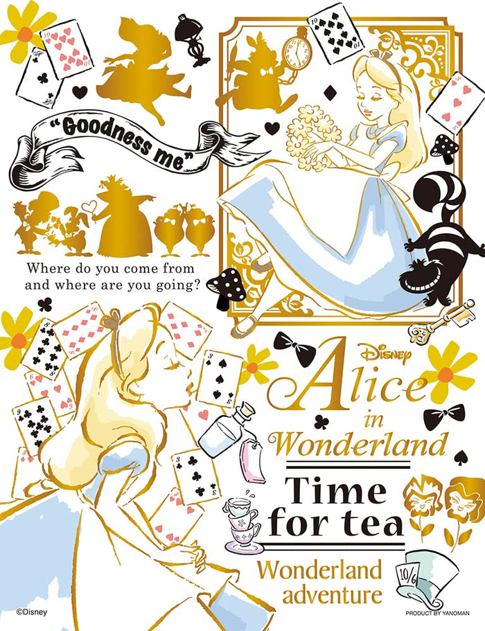 YANOMAN 42-84 Jigsaw Puzzle Disney Alice In Wonderland Alice Golden Sketch 300 S-Pieces- Japan Figure Store - #1 Bring To You The Best Japanese Goods
