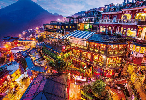 Beverly Jigsaw Puzzle 83-086 Glow In The Dark Evening Jiufen (300 Pieces) Scene Puzzle- Japan Figure Store - #1 Bring To You The Best Japanese Goods