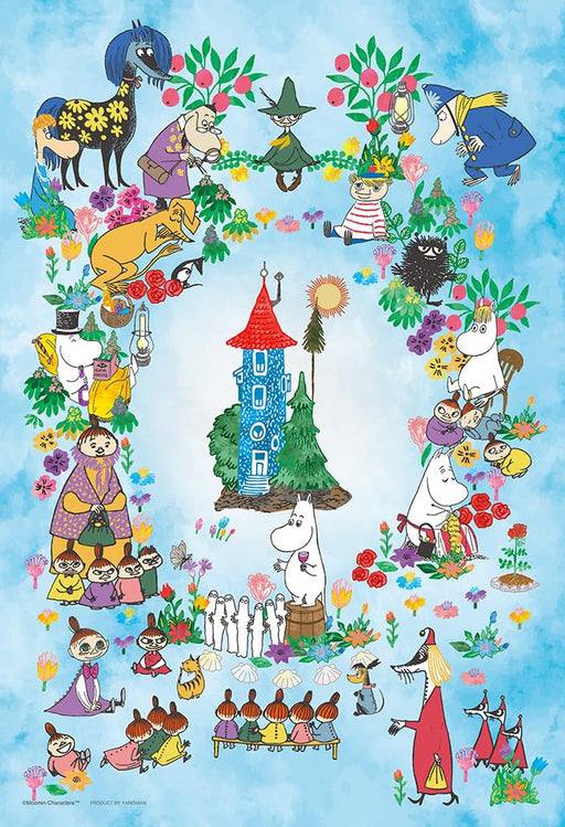 Yanoman 300 Piece Moomin Wreath Jigsaw Puzzle 26X38Cm- Japan Figure Store - #1 Bring To You The Best Japanese Goods