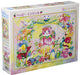 APPLEONE Jigsaw Puzzle 300-326 Happy Angel 300 Pieces- Japan Figure Store - #1 Bring To You The Best Japanese Goods
