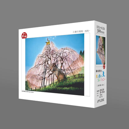 APPLEONE Jigsaw Puzzle 300-338 Seiji Fujishiro Miharu Takizakura Fukushima 300 Pieces- Japan Figure Store - #1 Bring To You The Best Japanese Goods