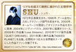 APPLEONE Jigsaw Puzzle 300-331 Shu Queen Alice 300 Pieces- Japan Figure Store - #1 Bring To You The Best Japanese Goods