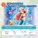 EPOCH 73-308 Jigsaw Puzzle Disney Toy Story -Drawing Time- Decoration Puzzle 300 Pieces- Japan Figure Store - #1 Bring To You The Best Japanese Goods
