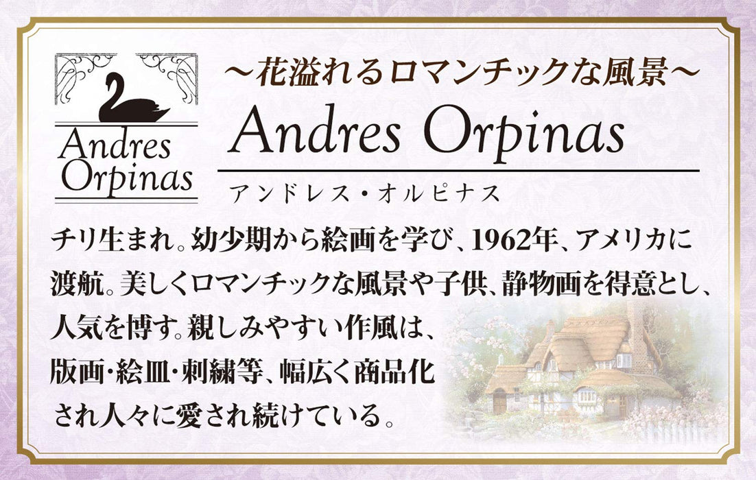 APPLEONE Jigsaw Puzzle 300-328 Andres Orpinas Flower Village 300 Pieces- Japan Figure Store - #1 Bring To You The Best Japanese Goods