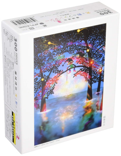 APPLEONE Jigsaw Puzzle 300-146 Sparkling Fire Work 300 Pieces- Japan Figure Store - #1 Bring To You The Best Japanese Goods