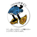 Yanoman 304Pc Jigsaw Puzzle Silhouette Minnie Mouse 30.6X48.1Cm Japan- Japan Figure Store - #1 Bring To You The Best Japanese Goods
