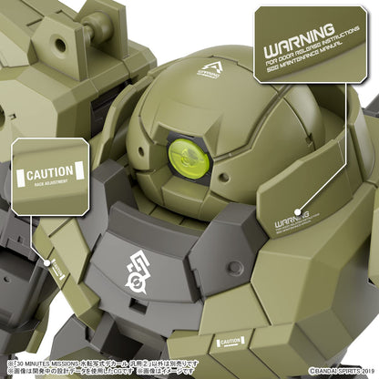 30Mm 30Minmissions Bandaispirits Waterslidedecal Japan Genpurpose2- Japan Figure Store - #1 Bring To You The Best Japanese Goods