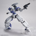 BANDAI 30 Minutes Missions 31 30Mm Bexm-14T Cielnova White 1/144 Scale Kit- Japan Figure Store - #1 Bring To You The Best Japanese Goods