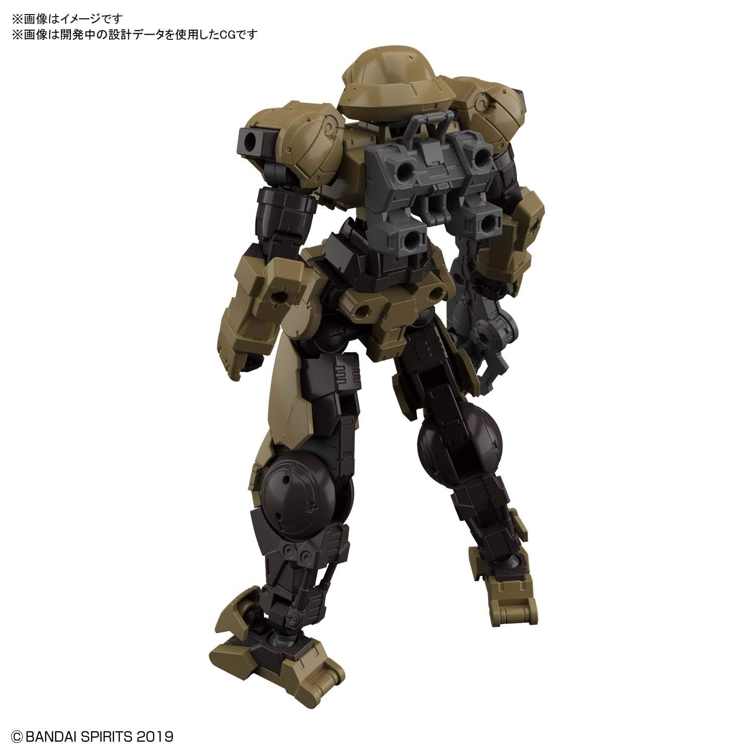 1/144 Scale 30Mm Bexm-15 Portanova Plastic Model [Brown] - Bandai Spirits (Japan)- Japan Figure Store - #1 Bring To You The Best Japanese Goods